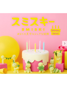 Smiski - Série Happy...